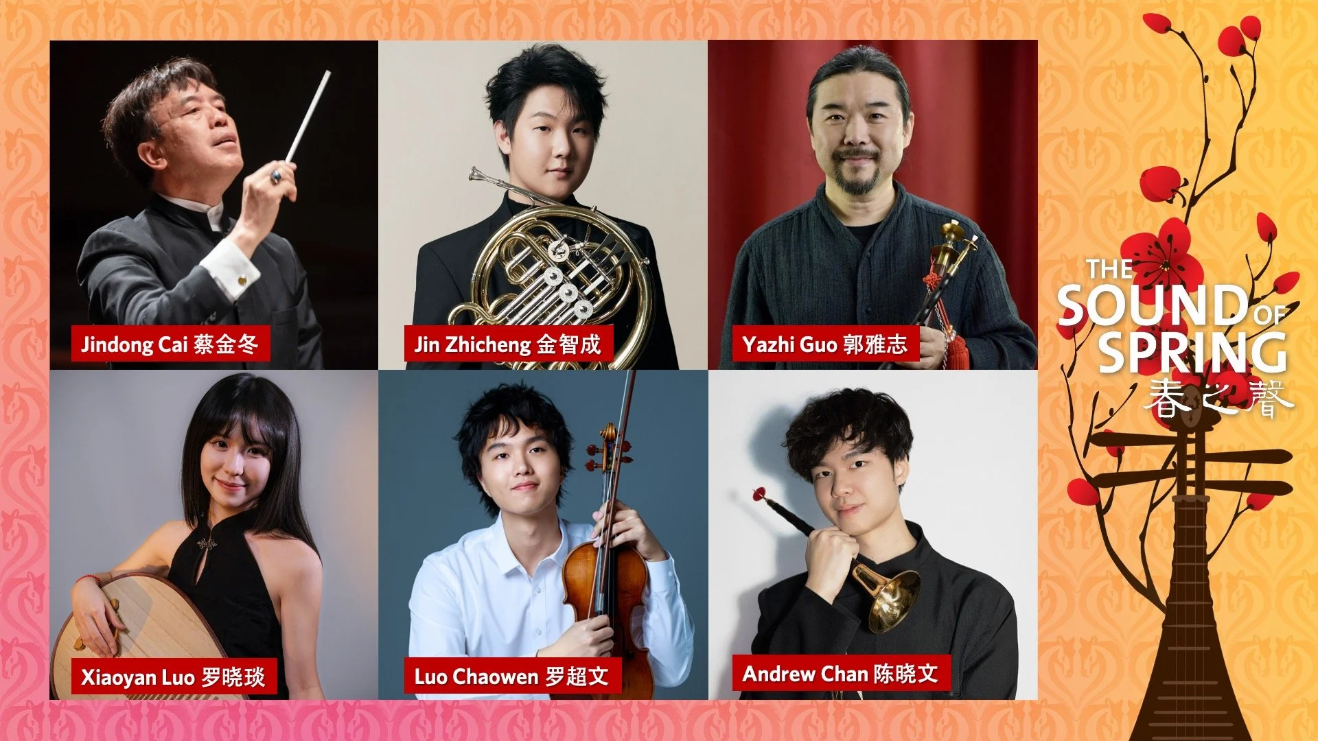 The Sound of Spring Chinese New Year Concert — US-China Music